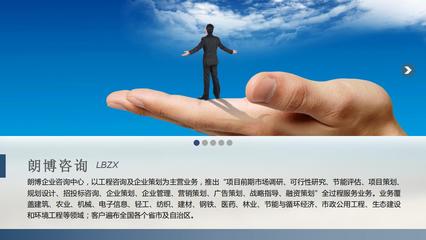 羅莊編制小龍蝦養(yǎng)殖基地建設項目報告計劃書 咨詢策劃服務方案