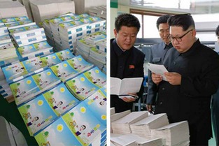 金正恩視察蒲公英作業(yè)本工廠 稱贊產(chǎn)品設(shè)計(jì)用心，關(guān)注教育創(chuàng)新